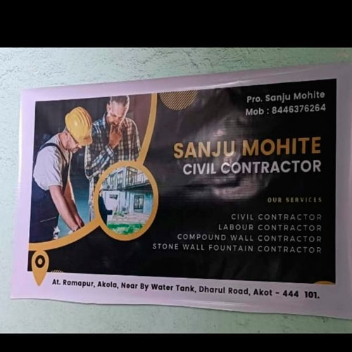 Sanju And Mohite Civil Contractor